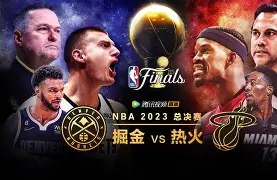 NBA总决赛赛程吃紧;克里夫兰骑士赛前回应争议;管理层满意;赛程密集仍需轮换的简单介绍 NBA总决赛赛程吃紧;克里夫兰骑士赛前回应争议;管理层满意;赛程密集仍需轮换的简单介绍