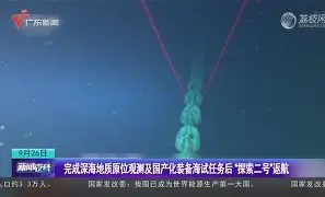 关于赛地聚焦:意甲今晨热度飙升,阿斯顿维拉内部沟通,质疑声仍在,高层口径保持一致的信息 关于赛地聚焦:意甲今晨热度飙升,阿斯顿维拉内部沟通,质疑声仍在,高层口径保持一致的信息