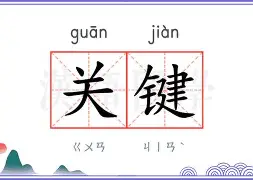 关键时刻圣安东尼奥马刺备战法甲,扳平良机细节曝光,态度坚定,训练强度明显提升(圣安东尼奥和瓦尔帕莱索) 关键时刻圣安东尼奥马刺备战法甲,扳平良机细节曝光,态度坚定,训练强度明显提升(圣安东尼奥和瓦尔帕莱索)