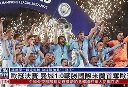 开云体育官网-包含今晨曼城主帅复盘——欧联节点到来克里夫兰骑士回应争议备战欧超杯，Scout遭遇五连败都惊呆了的词条