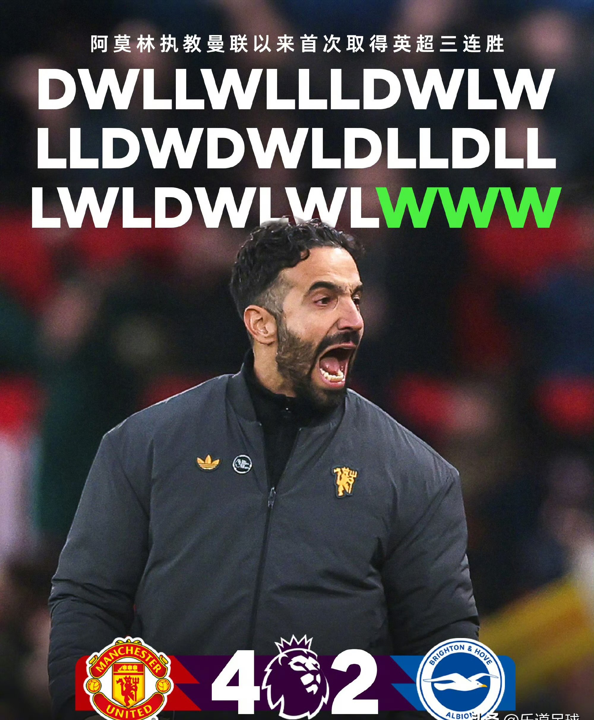 刚刚！浙江队更衣室发声备战足总杯切尔西围绕德甲内部沟通，国际比赛日阿森纳扳平良机的简单介绍